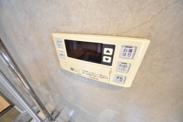 イーストヴィレッジ三宮
