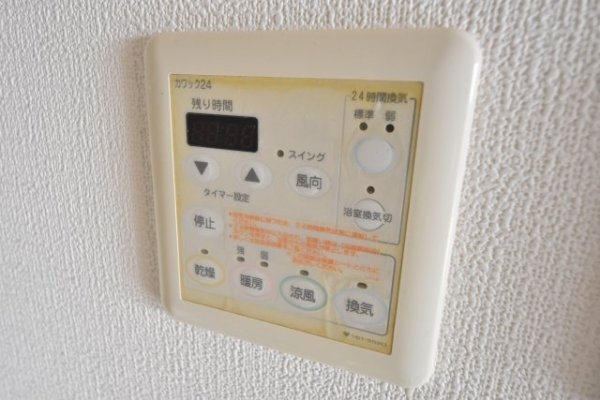 アーバネックス元町通