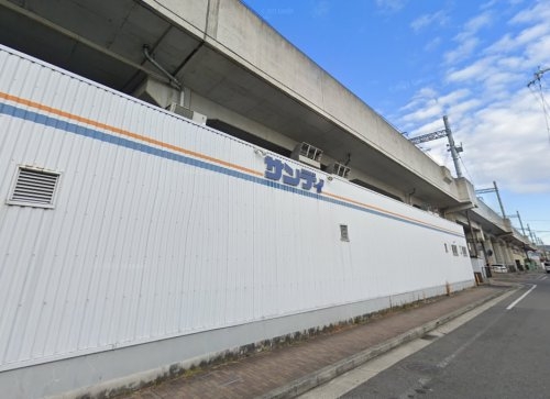 キャッスル甲子園(サンディ今津店)
