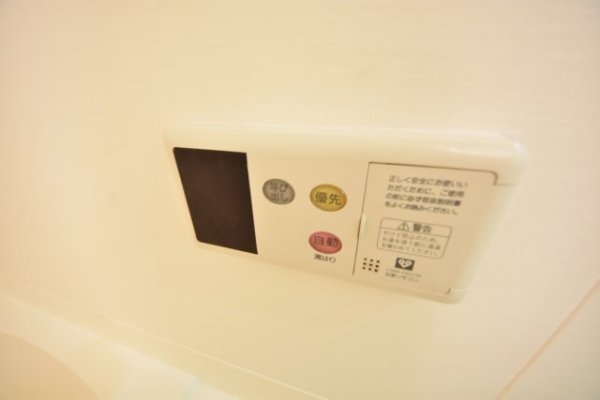 アーバングリーン神戸元町(旧アーデンタワー神戸元町)