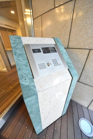 アーバングリーン神戸元町(旧アーデンタワー神戸元町)