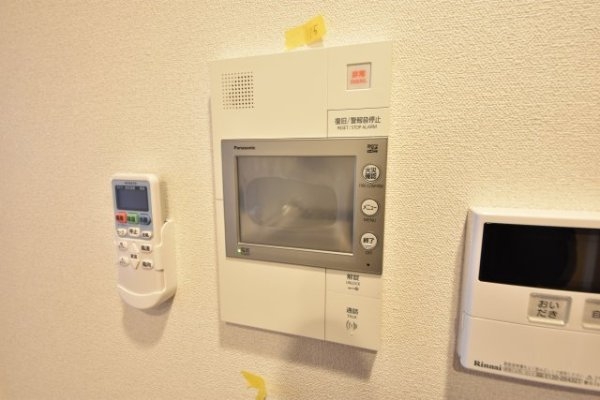 エスライズ神戸三宮山手通壱番館