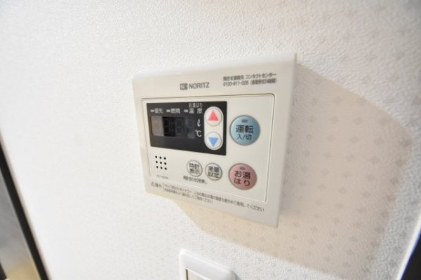 宝ビル