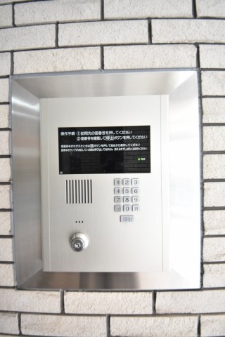 マンションマイウェイ
