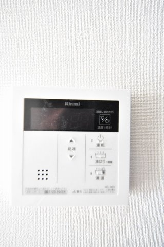 クリエイトビュー三宮磯上公園