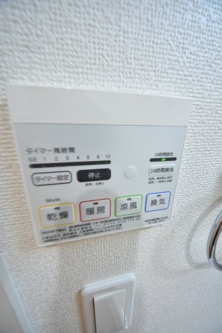 ヒルコート北野