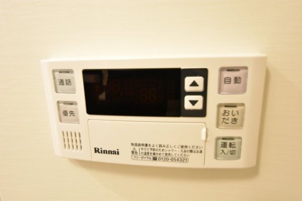 アシストみなと元町