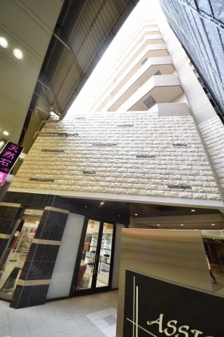アシストみなと元町
