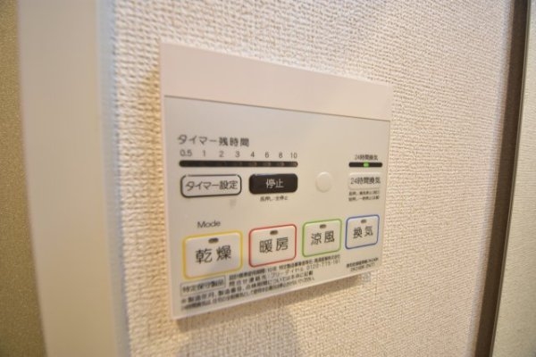 アシストみなと元町