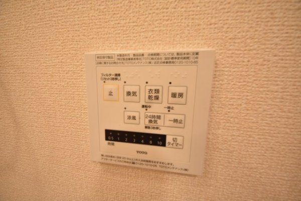 神戸中島通萬利Residence