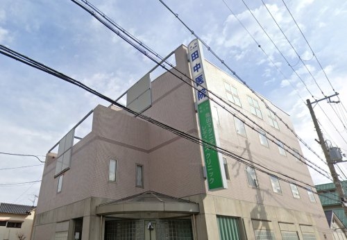 楠丘町貸家(田中医院)