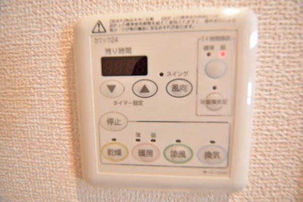 ADRESSSINKOBE