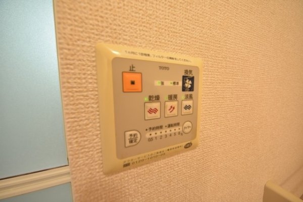 ハイツハーバー