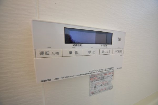 ハイツハーバー