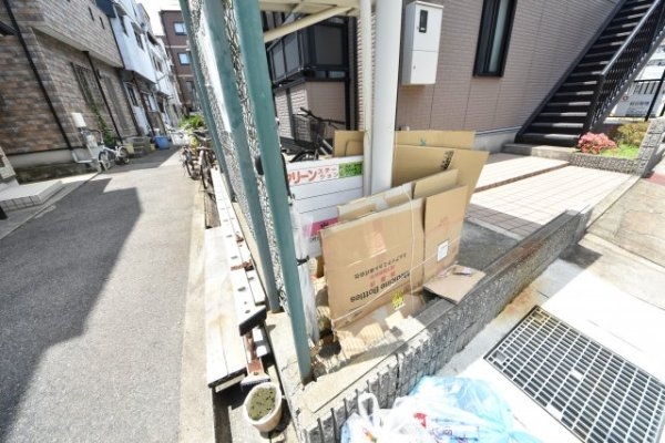ハイツハーバー