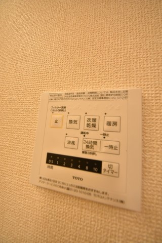 パルヴィレッジ