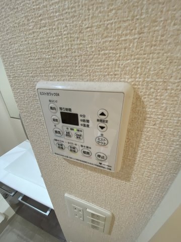 新神戸Vita