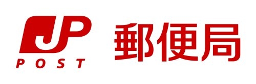 オズハウス(神戸水道筋郵便局)
