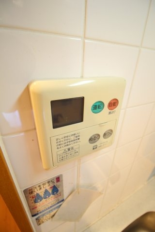 神戸市中央区橘通２丁目のマンション
