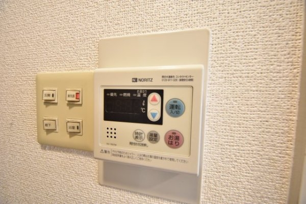 メゾンシルフィード