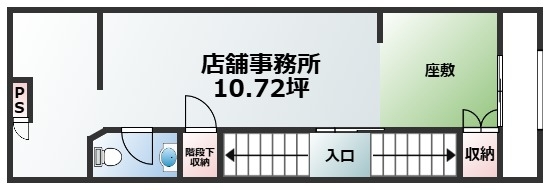 河本ビル