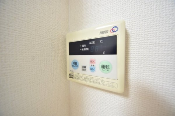グランディアルネッサンス野崎通り