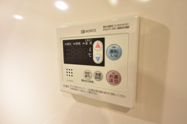 神戸元町Noah