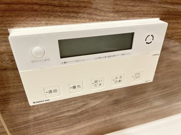 ワコーレシティ神戸元町