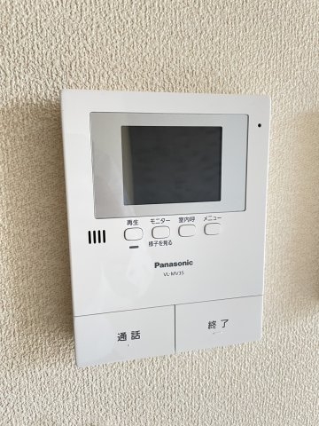 ヴィラージュ山手