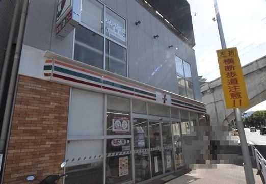シャトラール(セブンイレブン阪急王子公園駅前店)