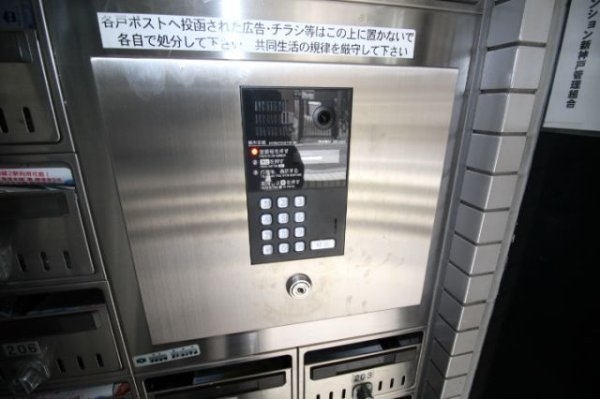 神戸市中央区熊内町４丁目のマンション