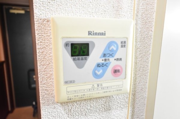 リーガル神戸元町