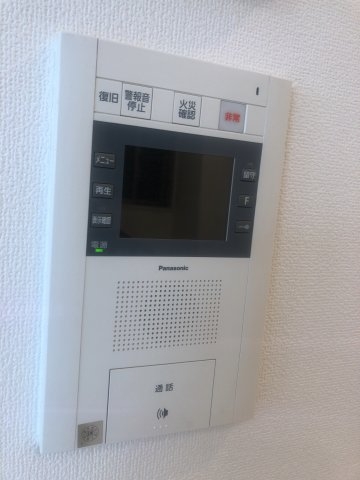 BELISTA神戸旧居留地