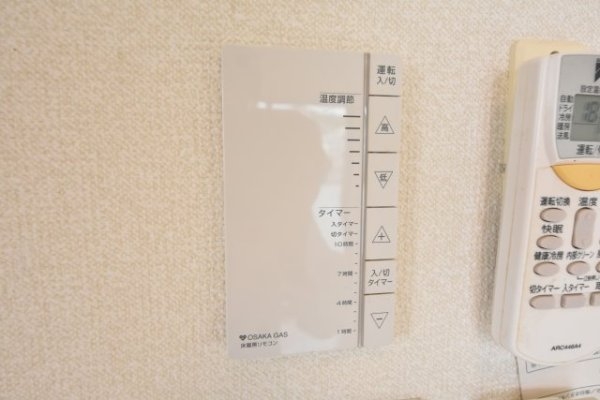 エステムコート神戸県・庁前6グランディオ
