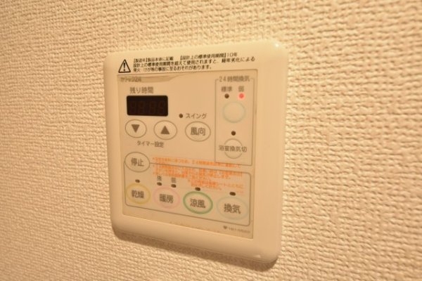 エステムコート神戸県・庁前6グランディオ