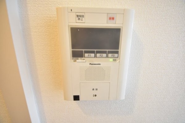 ネオダイキョー三宮