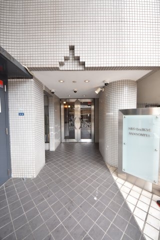 ネオダイキョー三宮