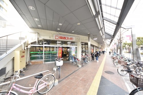 ERCity's兵庫駅(関西スーパー兵庫店)