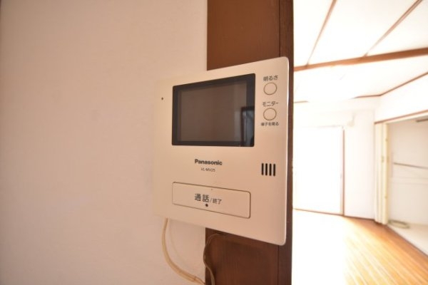 国香マンション