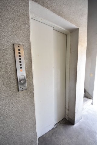国香マンション