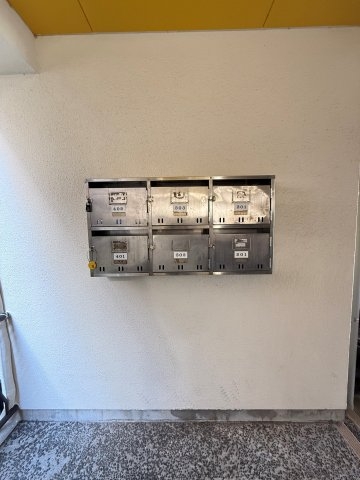 マンショントーア