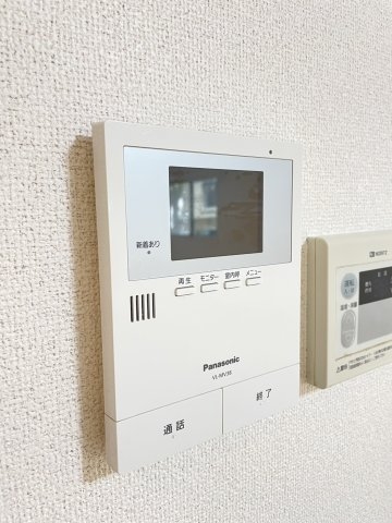 第5スカイマンション