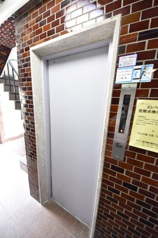 イースタンハウス