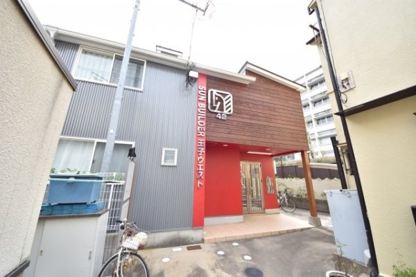 神戸市中央区上筒井通２丁目のハイツ