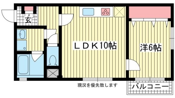 ウエストコート3番館