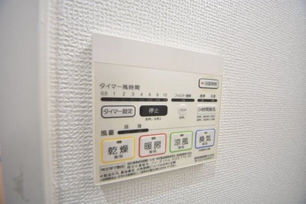 ヘスティア神戸