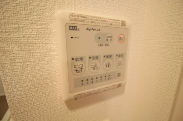 エスリード神戸三宮