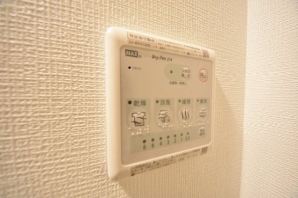 エスリード神戸ハーバーテラス