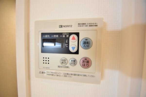 エスリード神戸ハーバーテラス
