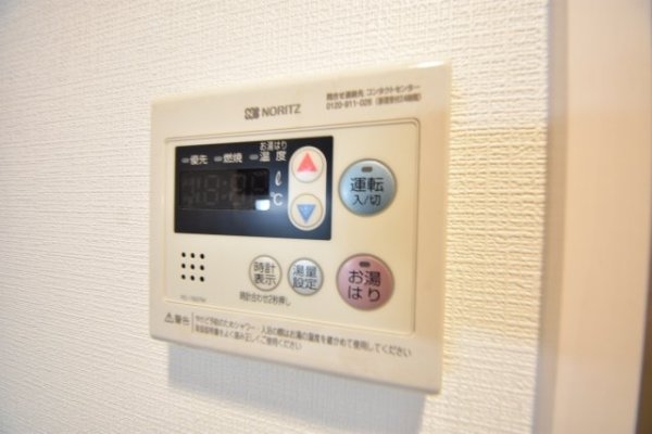 エスリード神戸ハーバーテラス